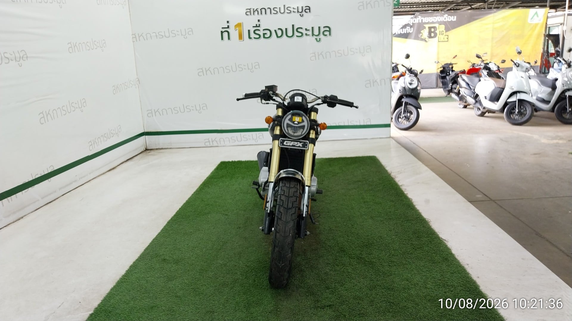 GPX GPX027 2022