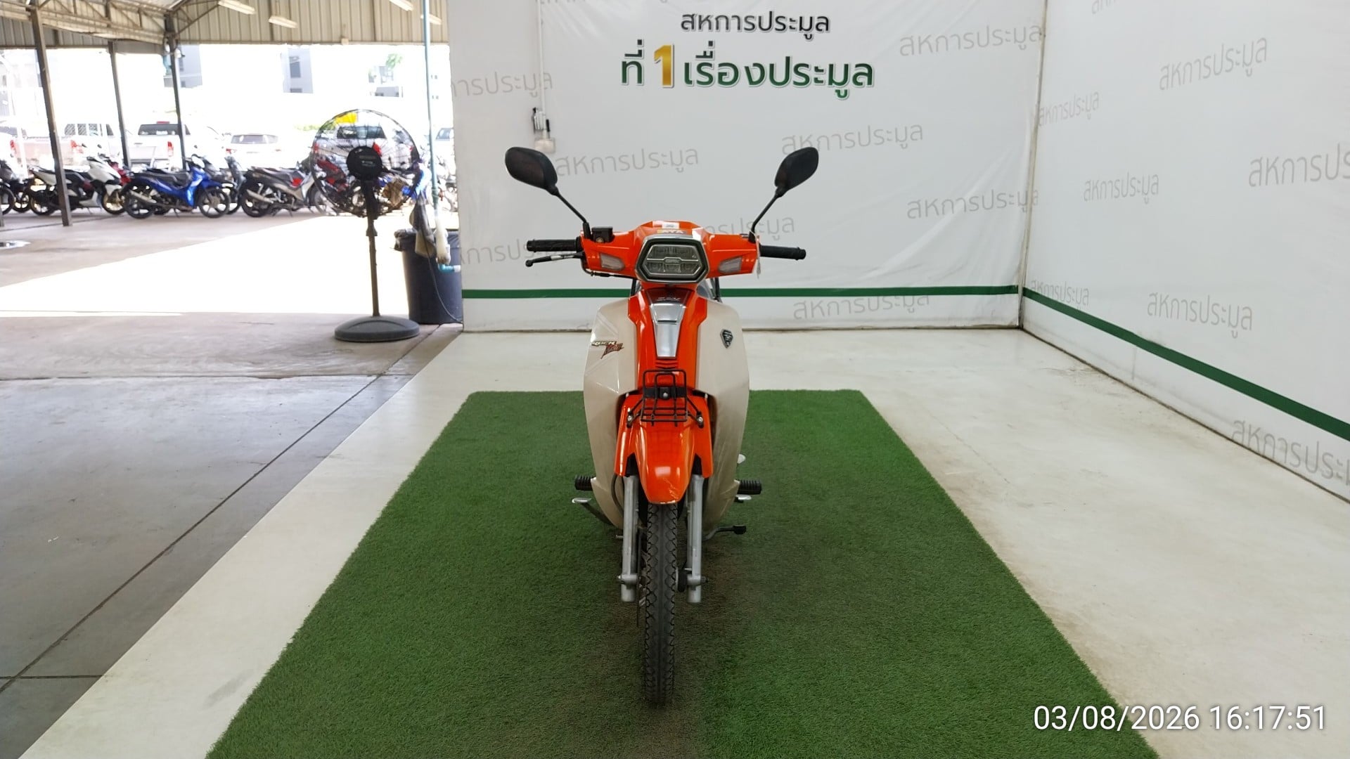 GPX GPX032 2022