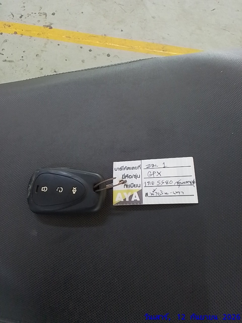 GPX GPX042 KEYLESS 2023