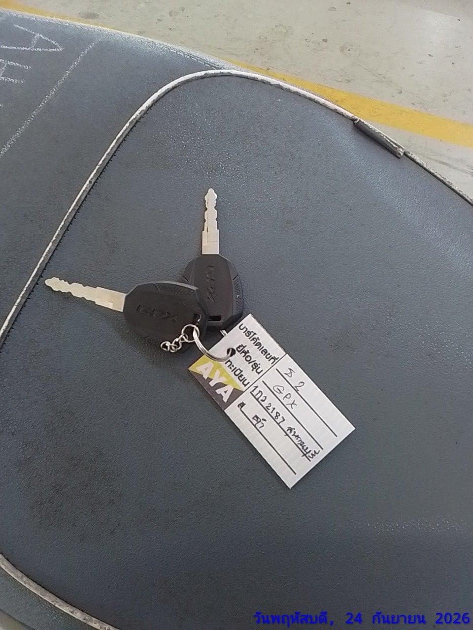 GPX GPX036 KEYLESS 2024