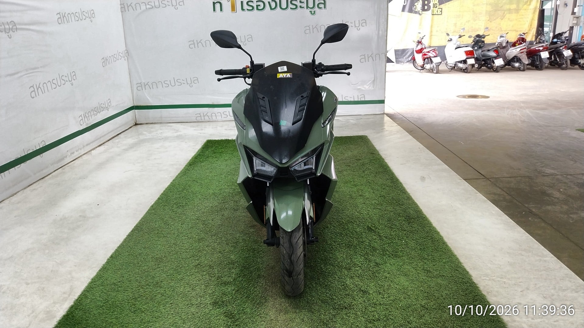 GPX GPX042 KEYLESS 2025
