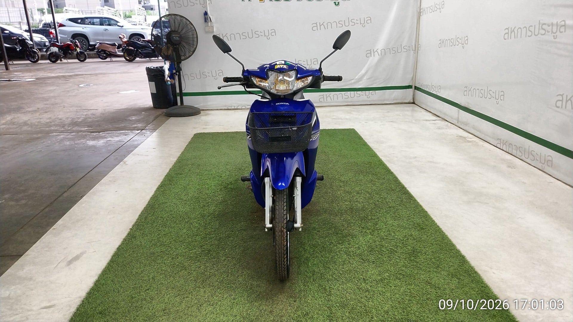 HOND HOND052 2019