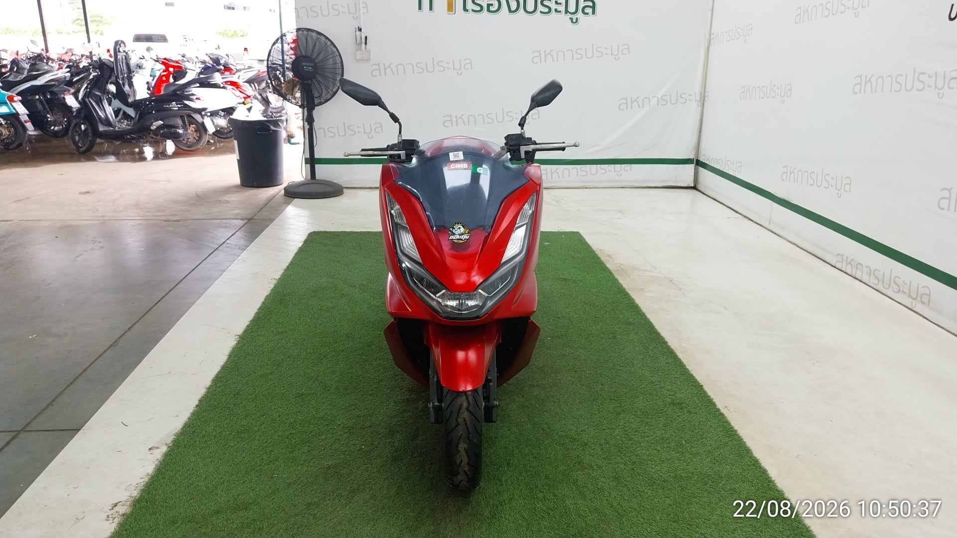 HOND HOND149 ABS 2021