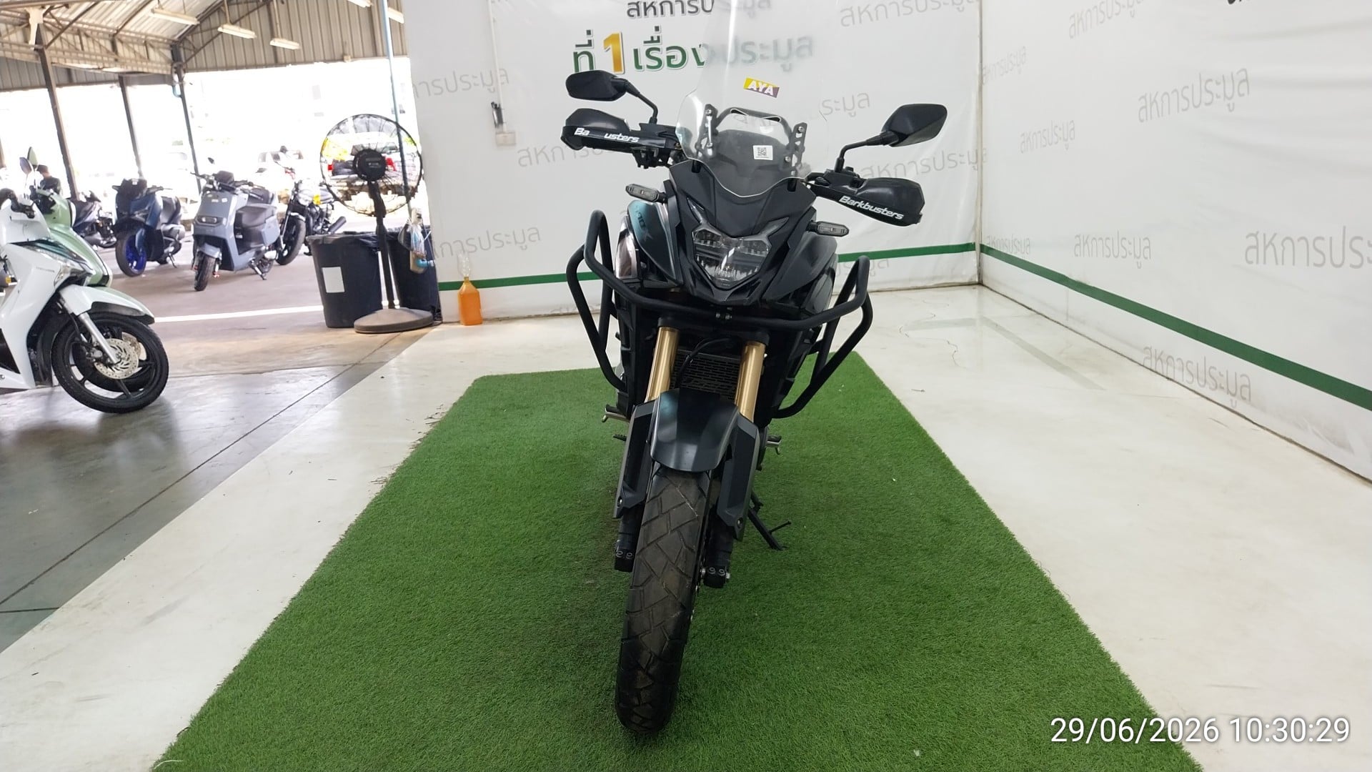 HOND HOND117 ABS 2023