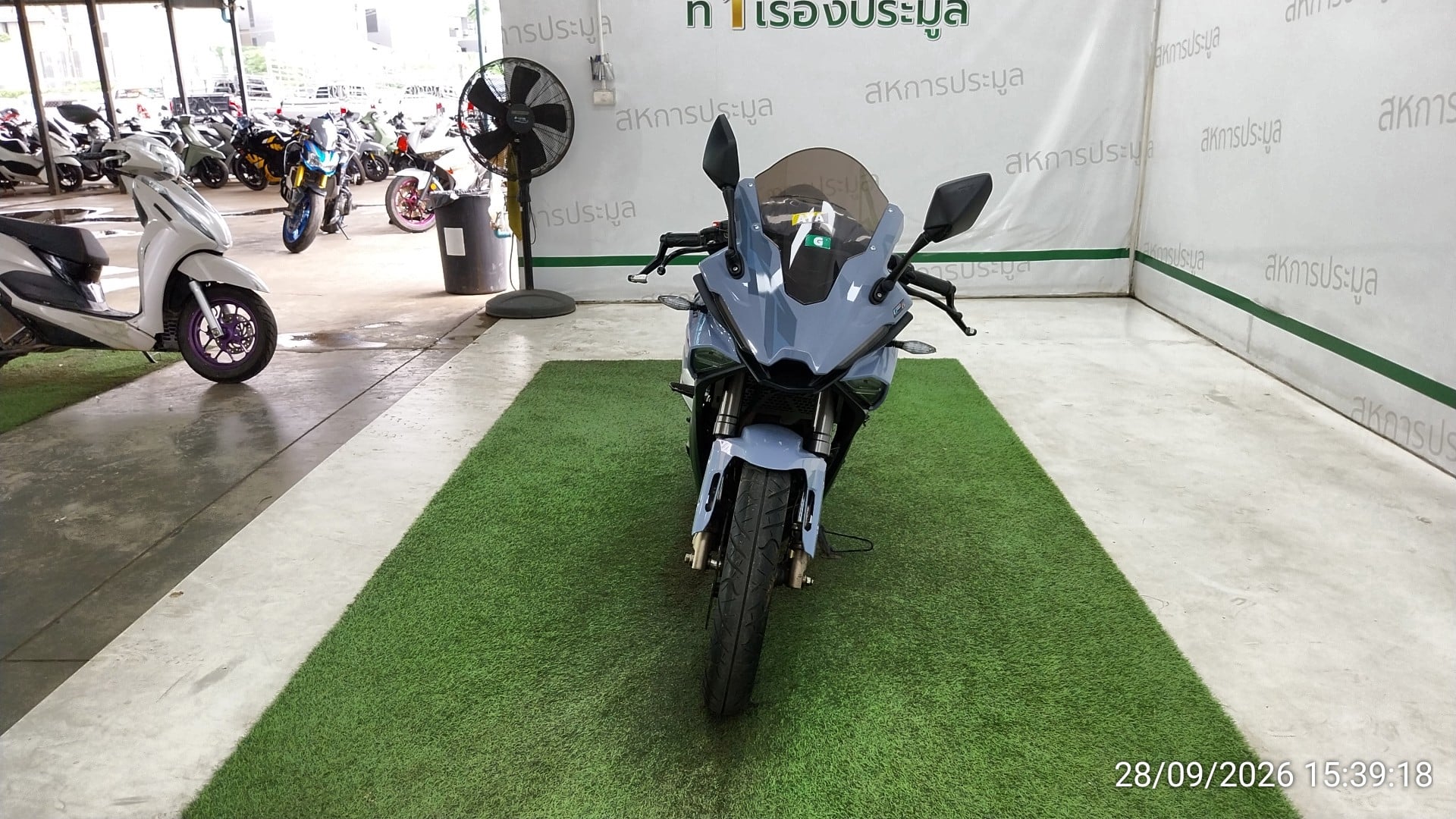 GPX GPX030 2025