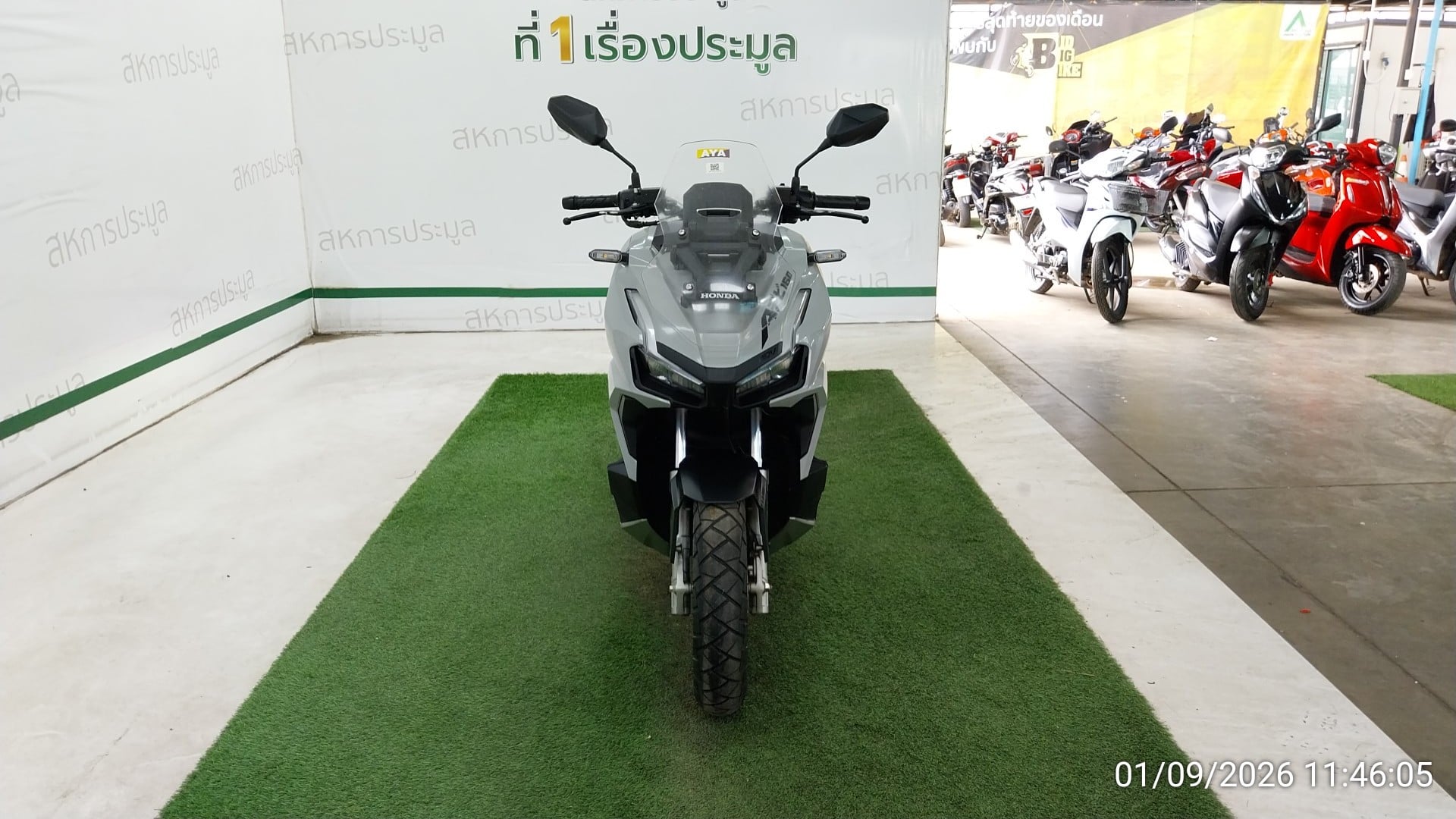 HOND HOND164 ABS 2026
