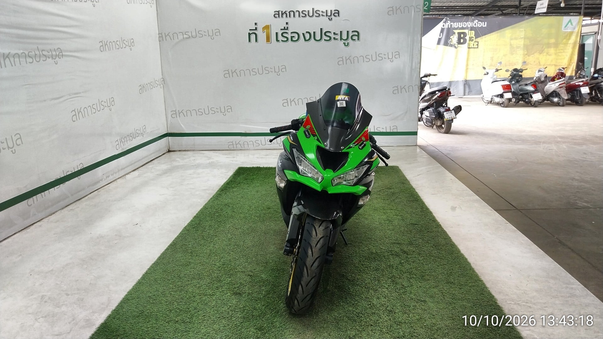 KAWA KAWA063 ABS 2021