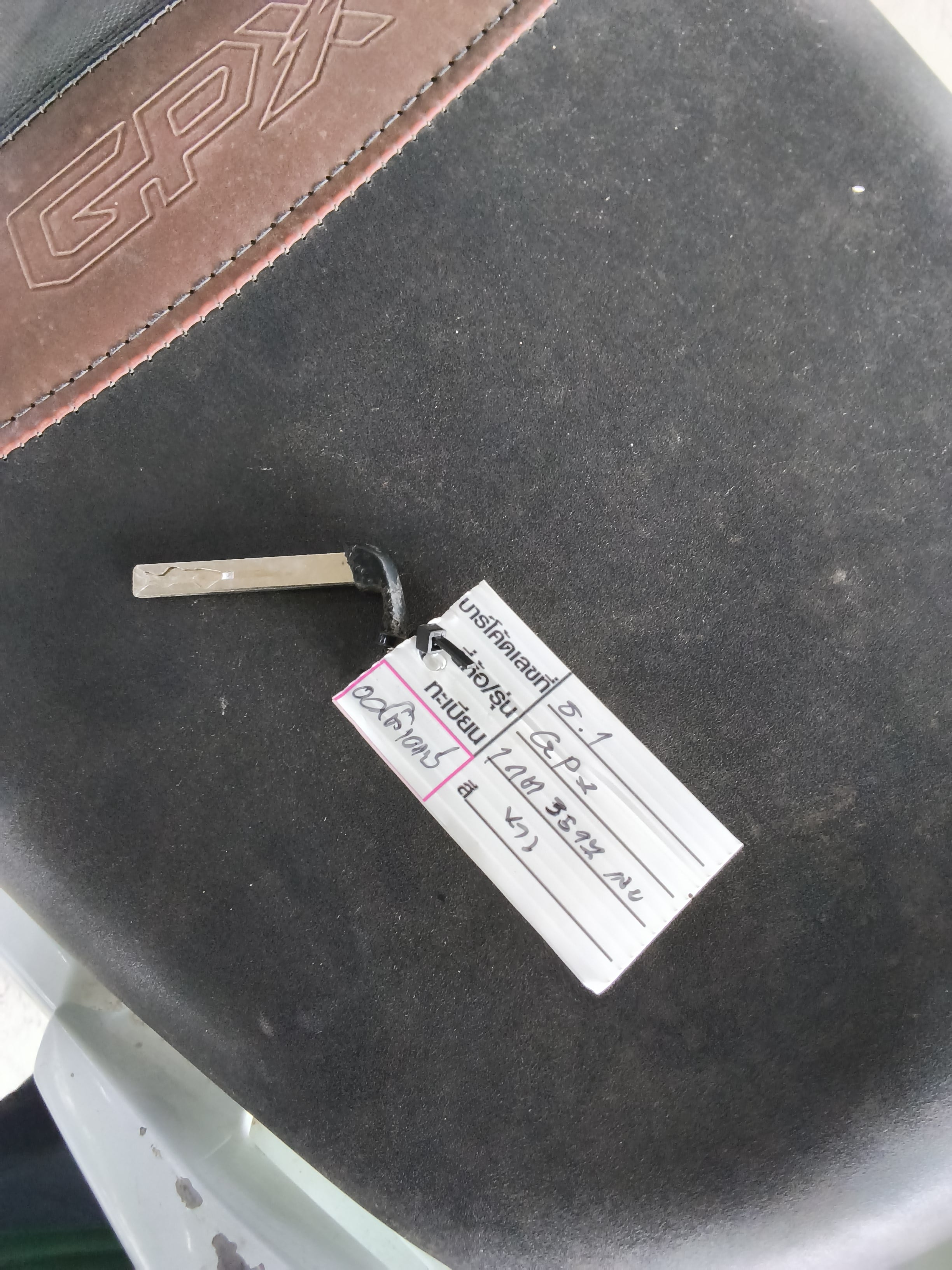 GPX GPX042 KEYLESS 2022