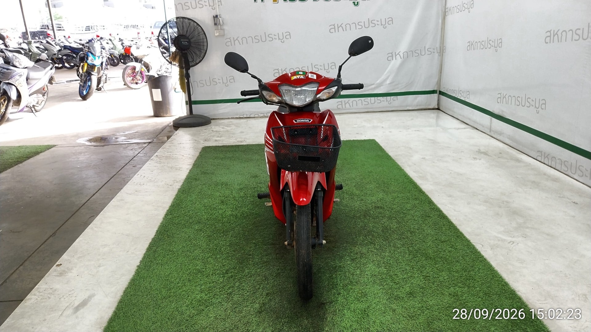 HOND HOND052 2026