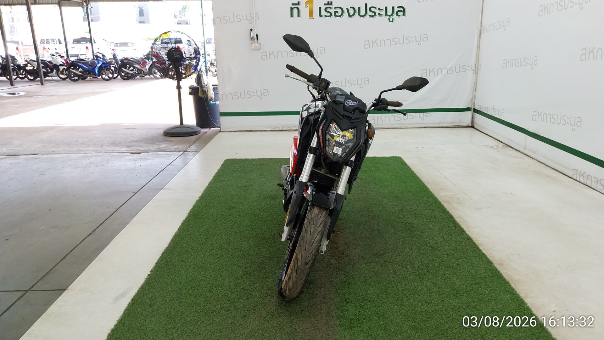 GPX GPX021 220 GN 2019