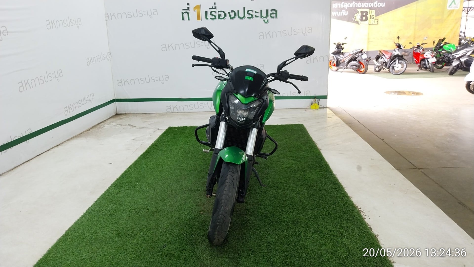 BAJA BAJA005 2022