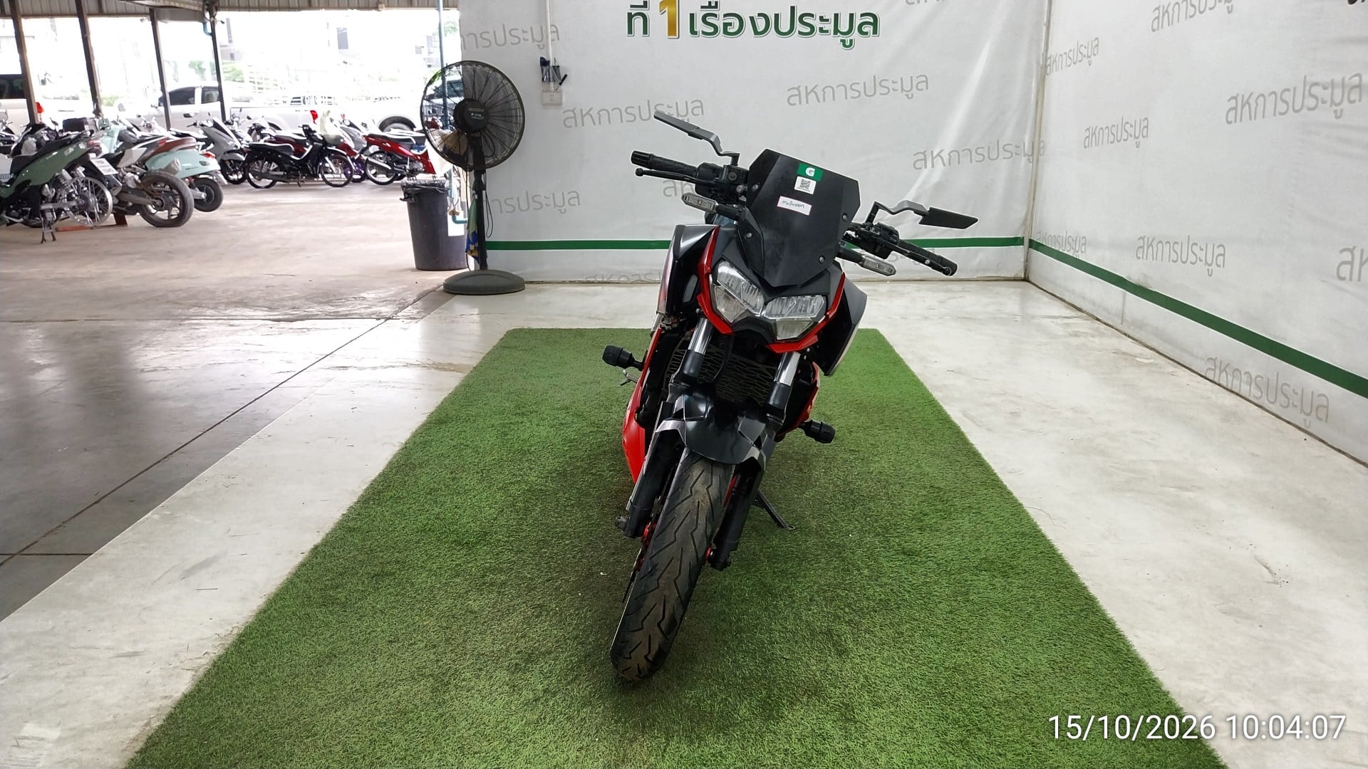KAWA KAWA067 2021