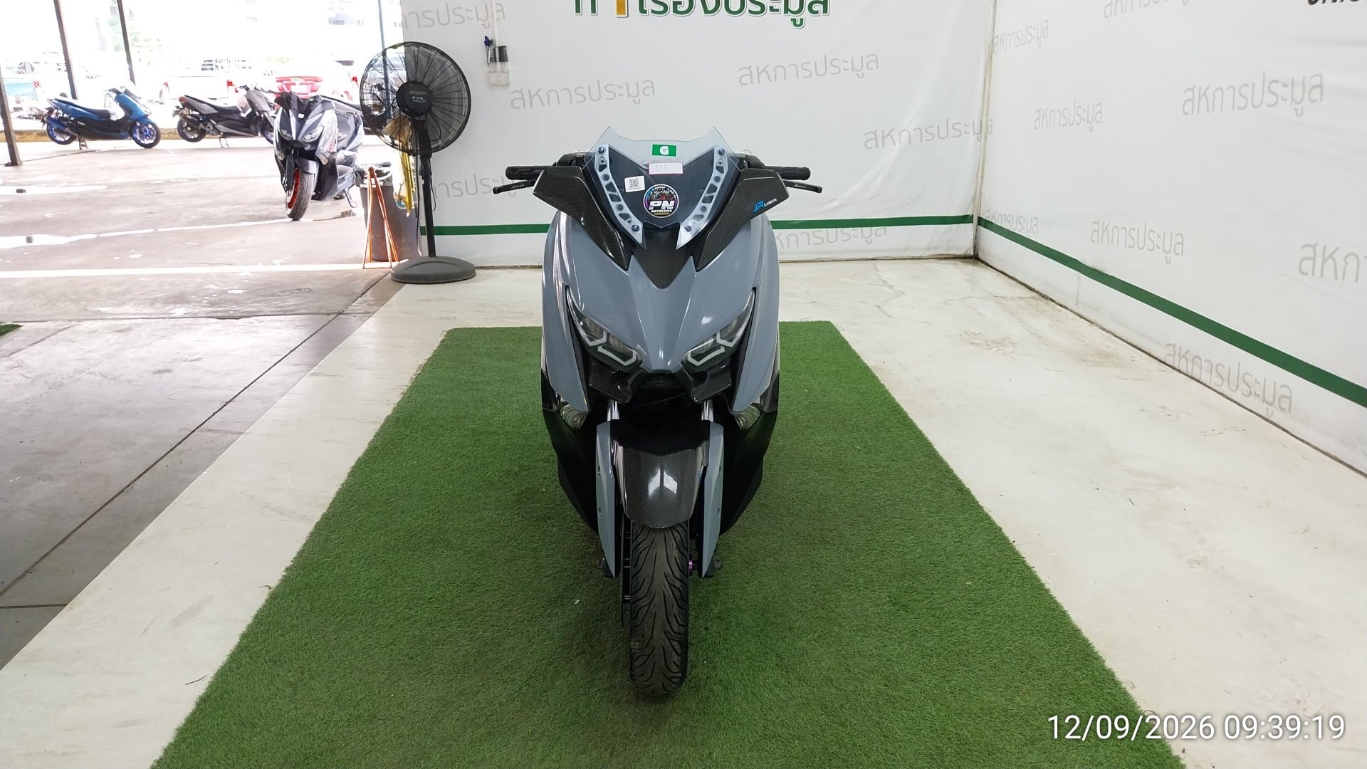 YAMA YAMA116 2019