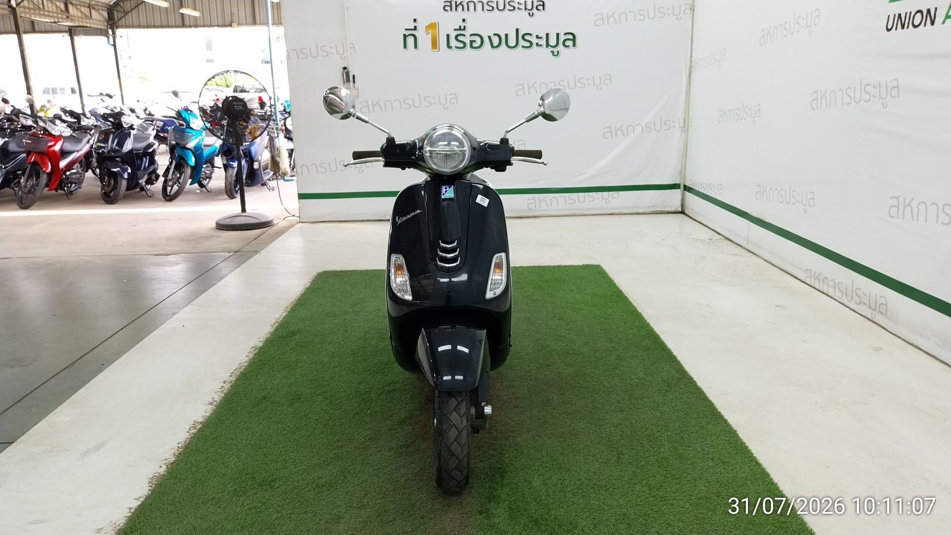 VESP VESP025 2025