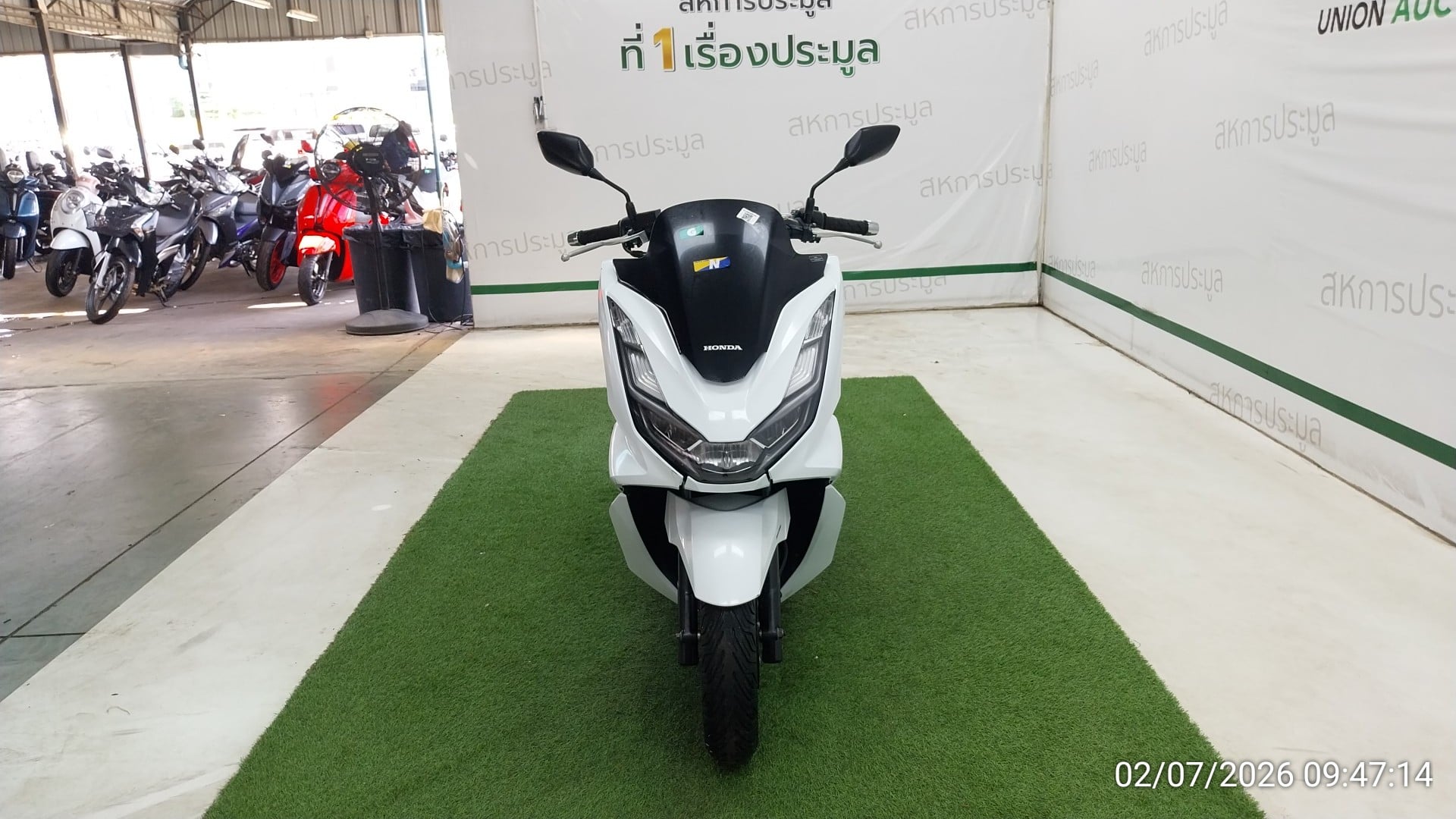 HOND HOND149 COMBI BRAKE 2023