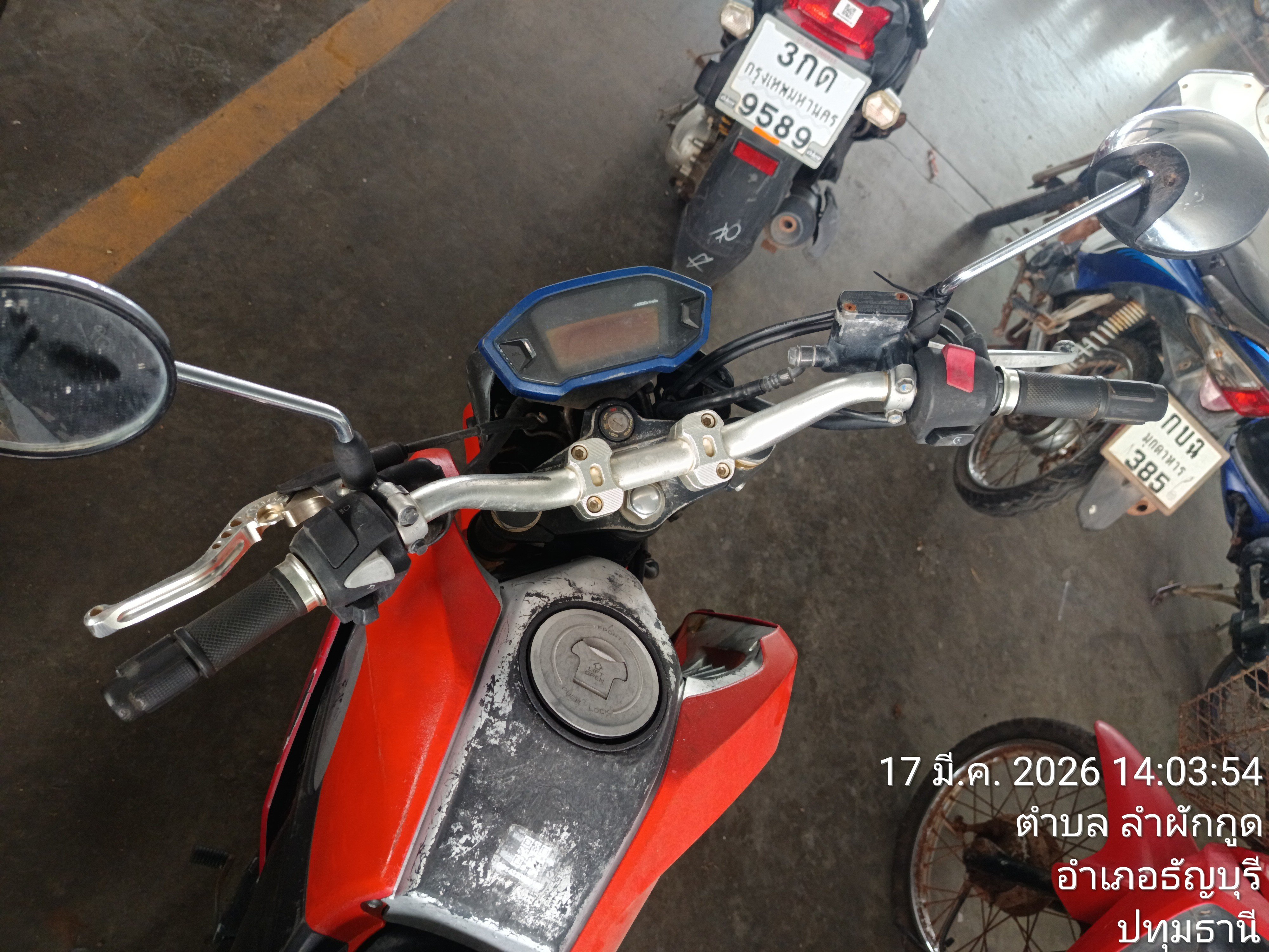 HOND HOND071 2015