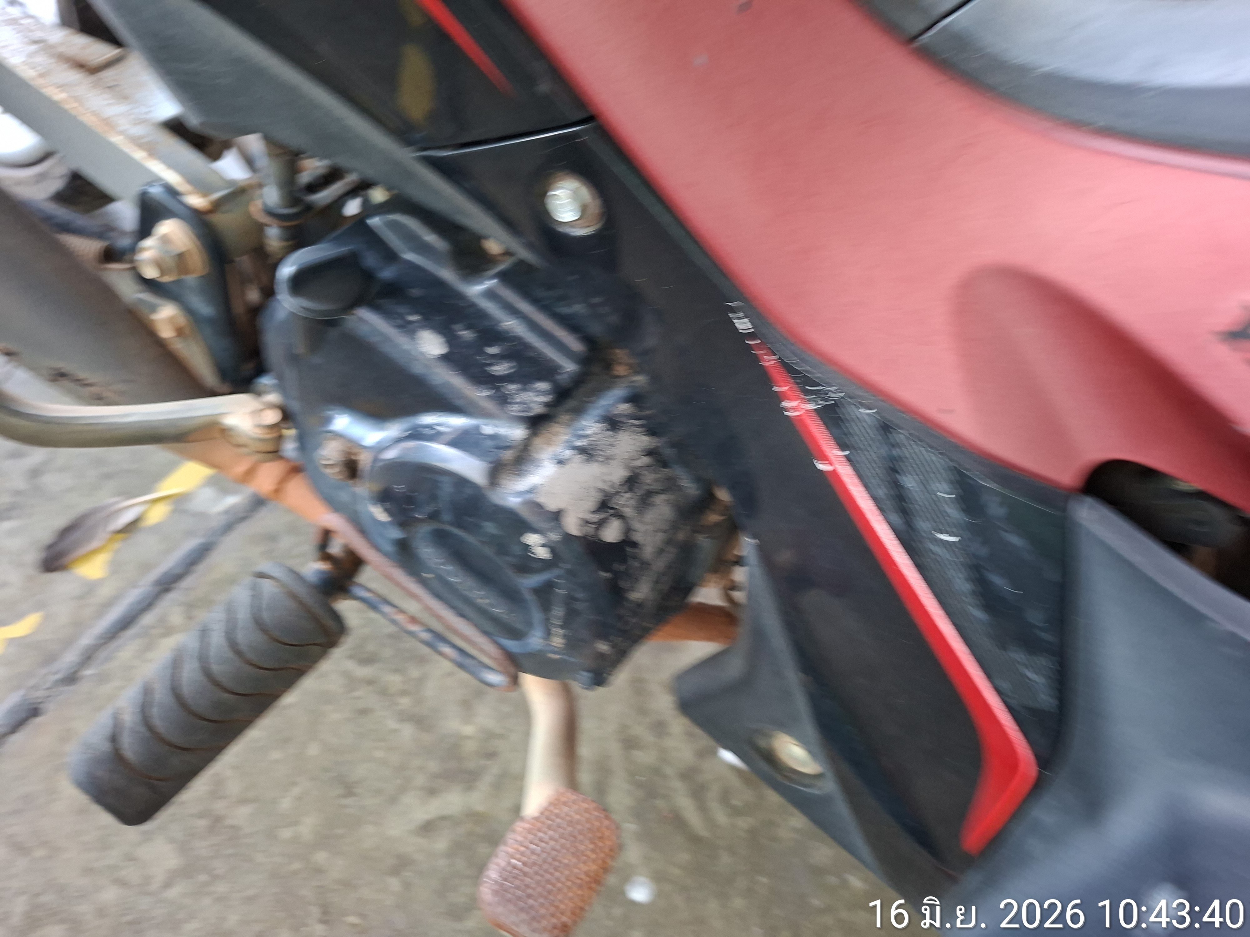HOND HOND052 2019