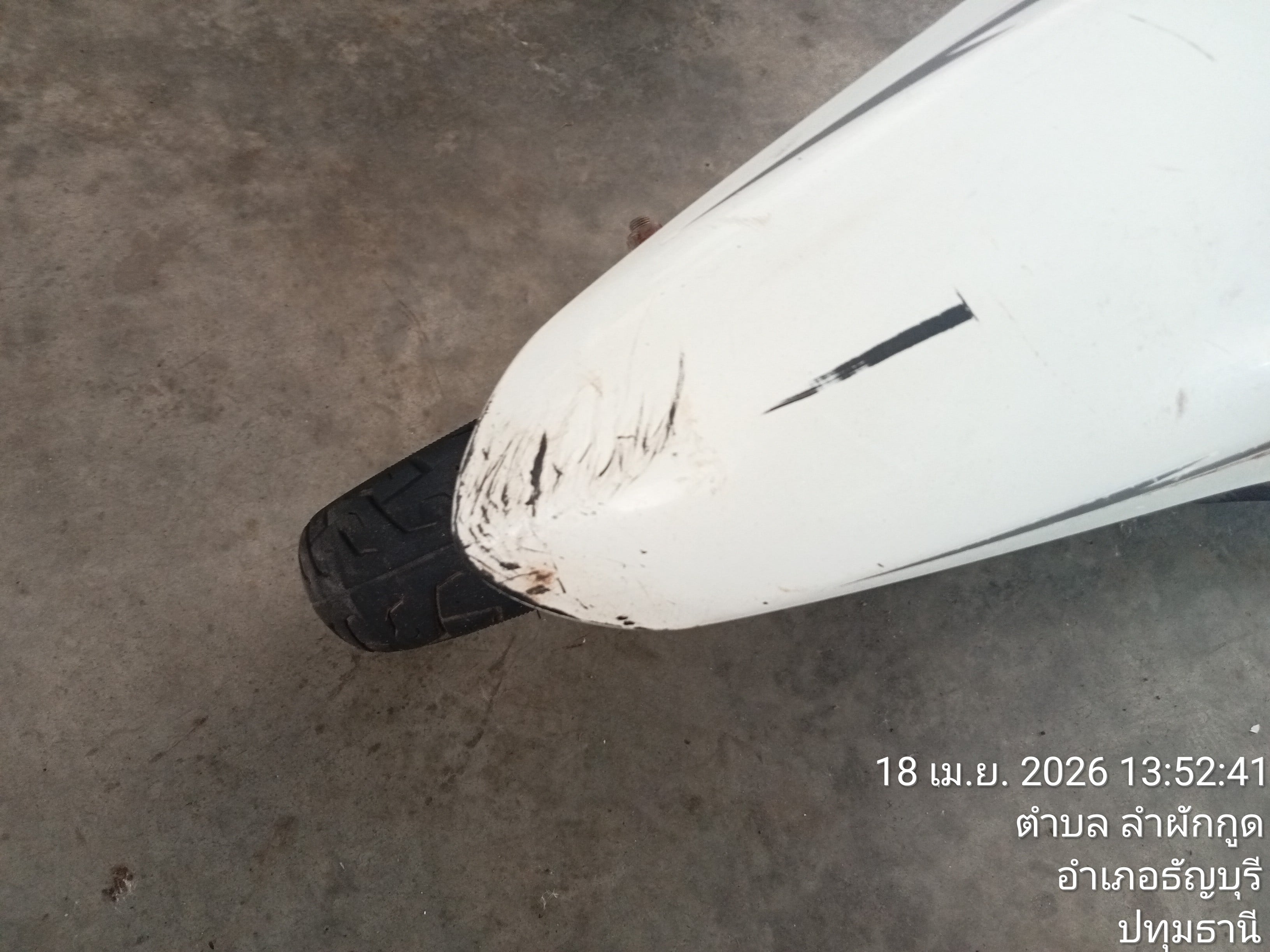 HOND HOND050 2011