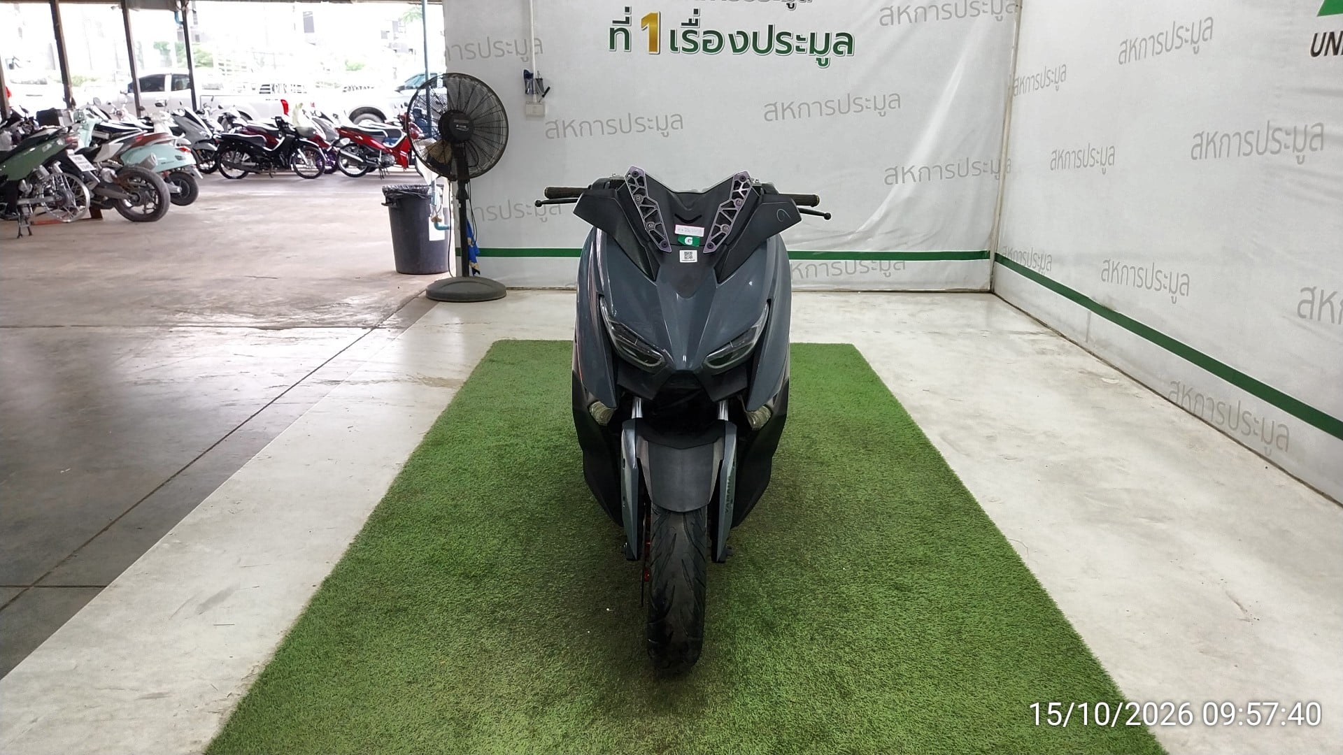YAMA YAMA116 2020