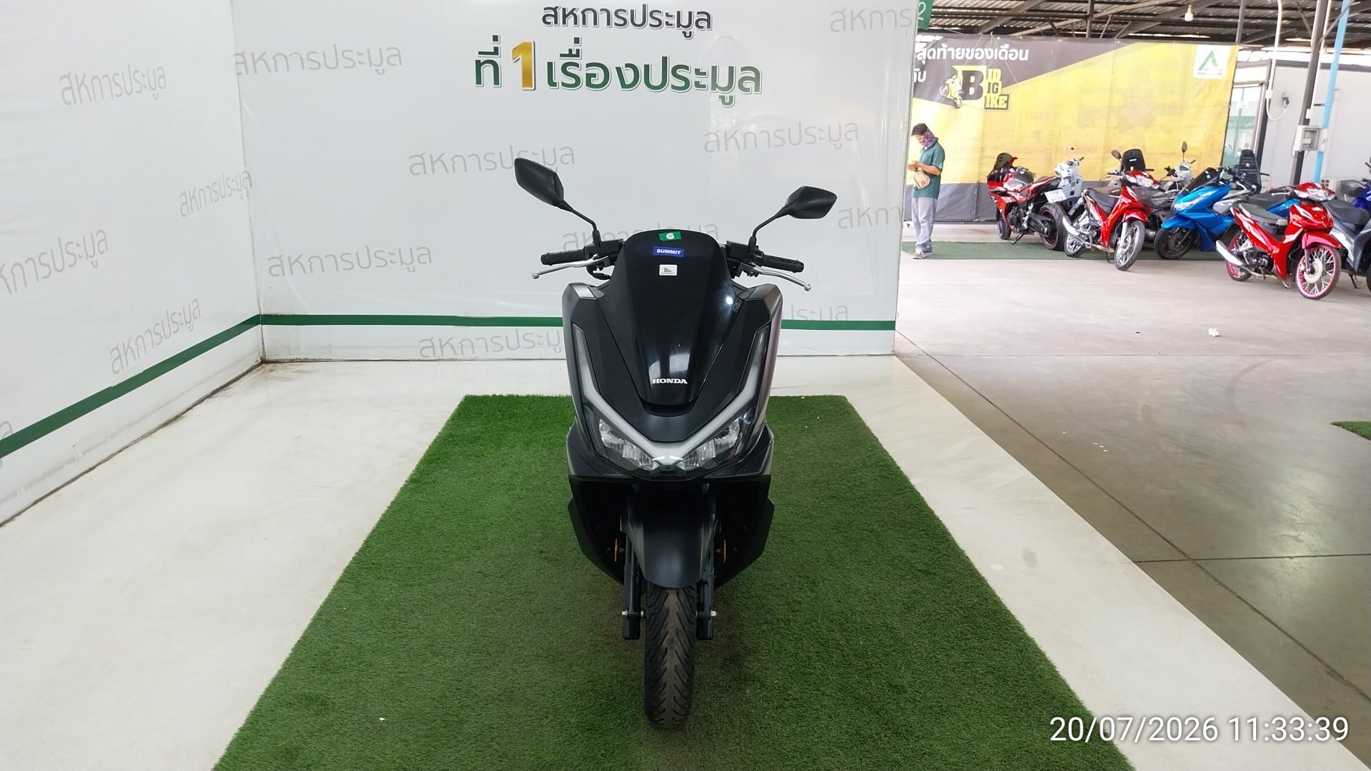 HOND HOND149 ABS 2025
