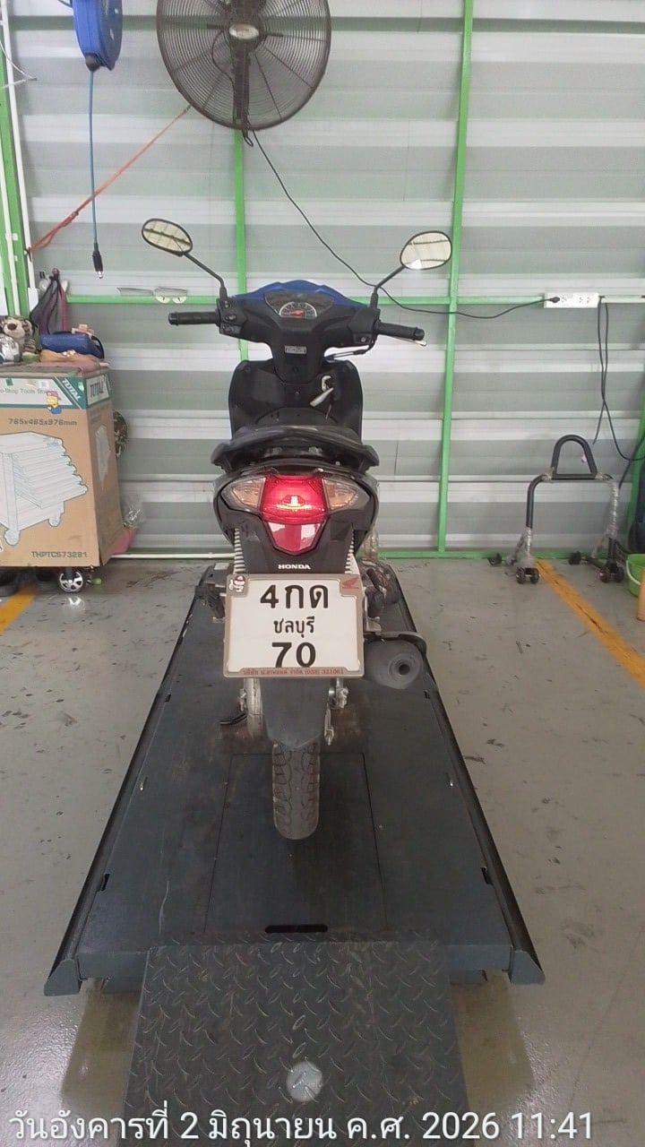 HOND HOND052 2023
